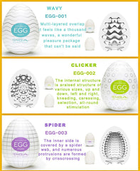 EGG G-Spot Stimulator Massager - Lusty Age